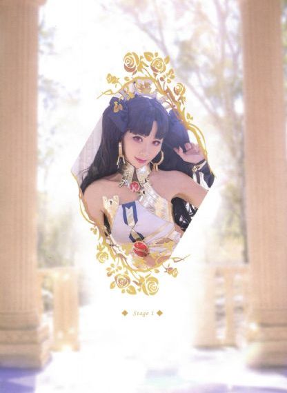 疑神疑鬼