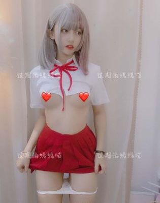 山河令电视剧全集在线观看完整版