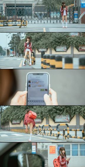 废柴小姐在线观看