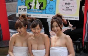 女主播电影