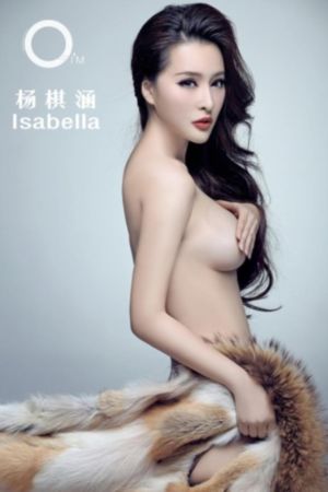 十八