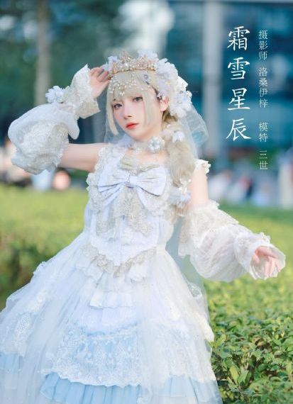 朝鲜战争
