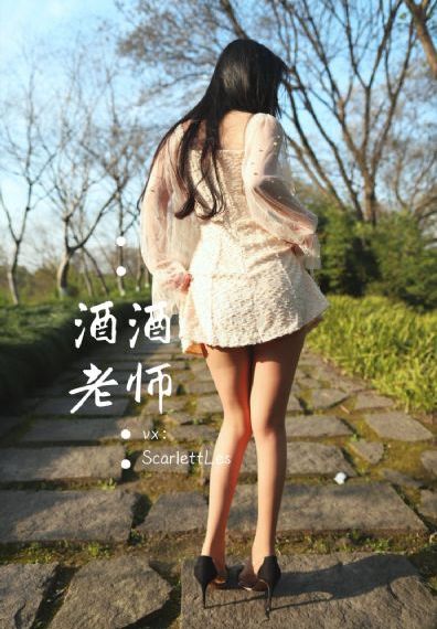 韩国电影片小姐