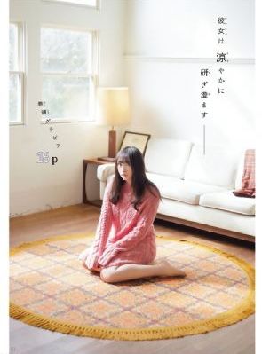 叮咚影视2019最新电视剧