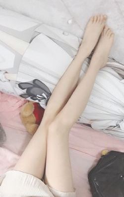 度年华