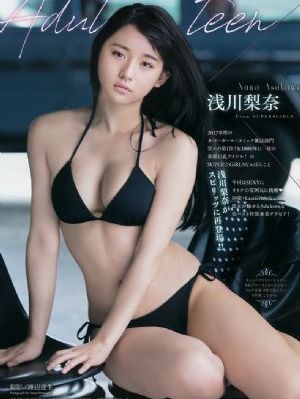 再见莫妮卡电影在线播放免费观看