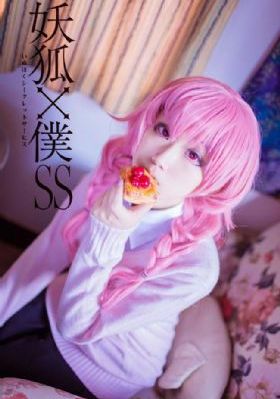 女仆在线观看